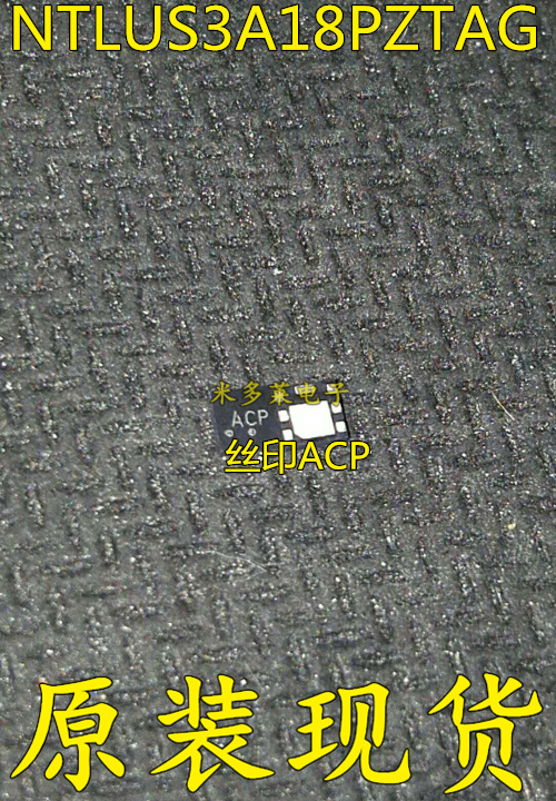 NTLUS3A18PZTAG Internet Edition Print ACP NTLUS3A18 Original Loaded Spot Matching Service