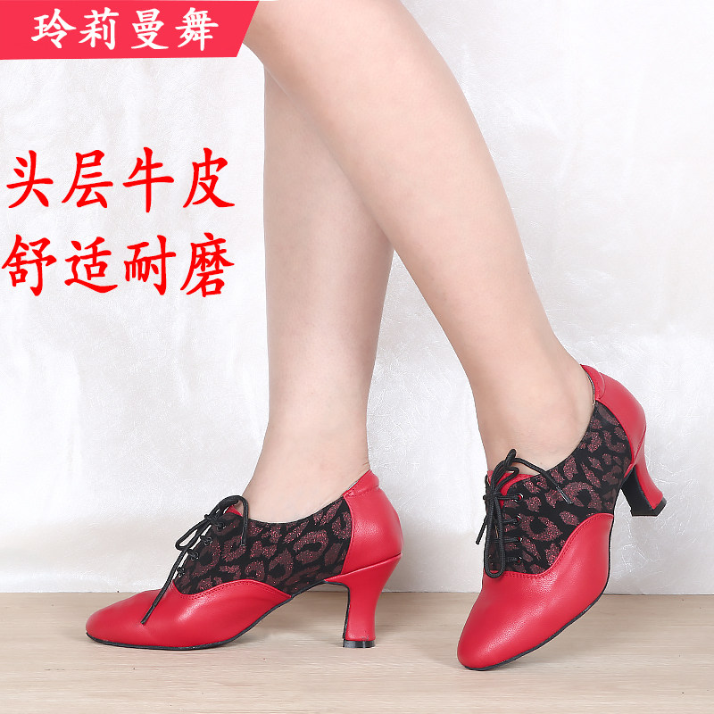 Autumn and winter new leather dance shoes women's shoes modern dance square dance social dance shoes sailor dance soft sole dance shoes