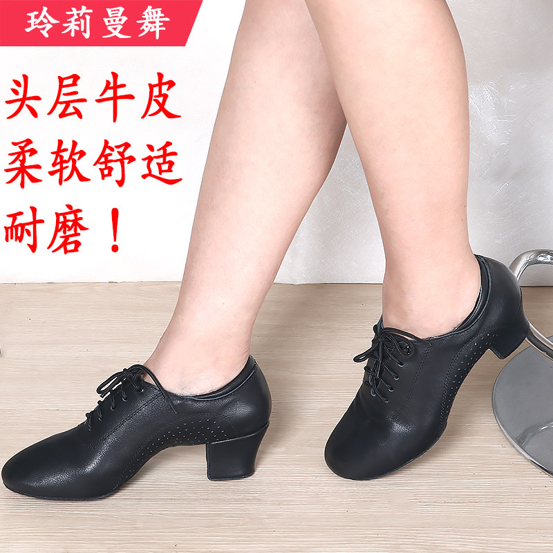 Ladies Leather Latin Dance Training Shoes Thick Heel Rumba Denim Teacher Shoes Sailor Dance Cha Cha Cha Autumn and Winter Dance Shoes