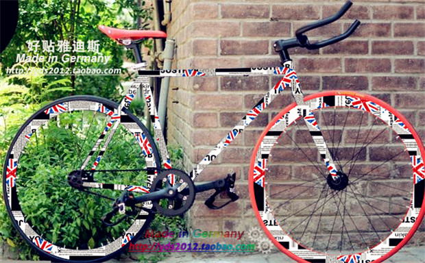Déco pour vélo - Ref 2293104 Image 21