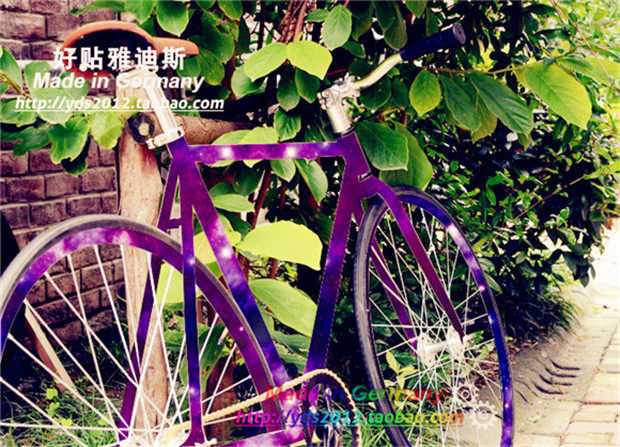 Autocollant pour vélo - Ref 2287165 Image 29