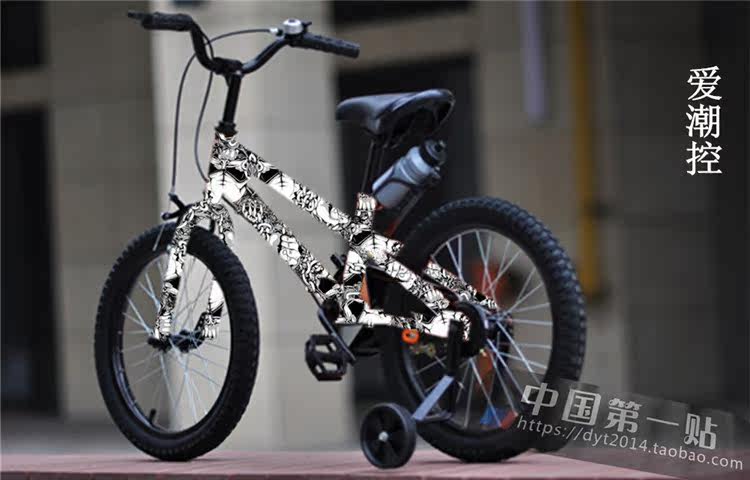 Décoration pour vélo - Ref 2283171 Image 52