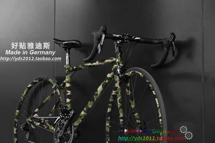 Déco pour vélo - Ref 2292177 Image 16