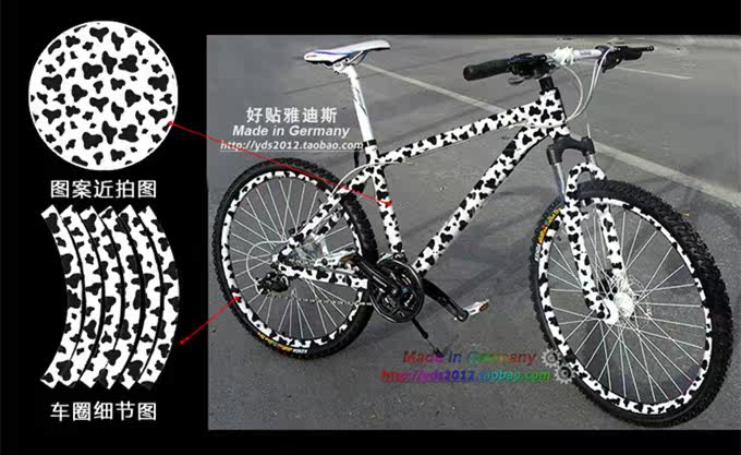 Décoration pour vélo - Ref 2277741 Image 28