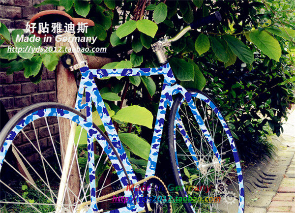 Déco pour vélo - Ref 2282124 Image 26