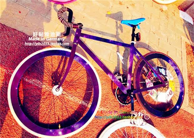 Autocollant pour vélo - Ref 2287165 Image 26