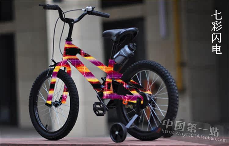 Décoration pour vélo - Ref 2283171 Image 39