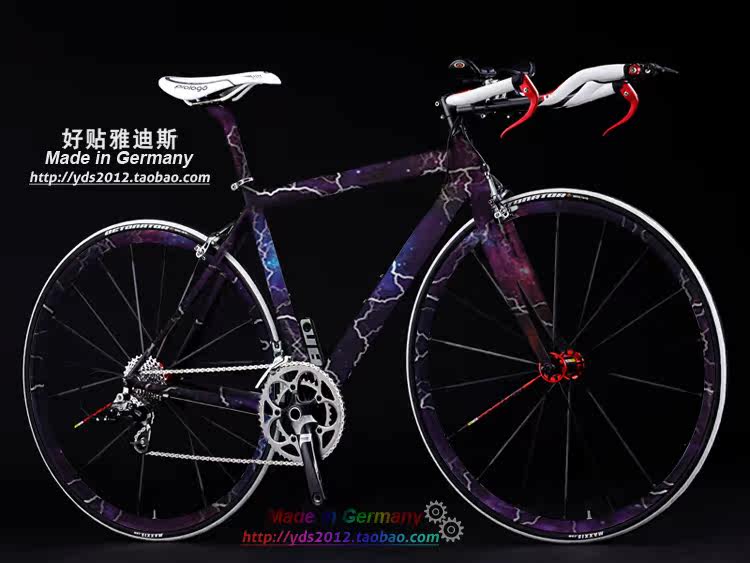 Décoration pour vélo - Ref 2282211 Image 18