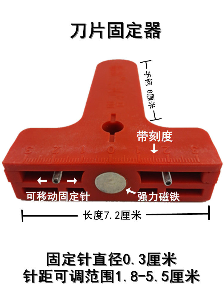 Electric Pushcut Wool Cut Blade Beauty Power Generation Push Cutting Grinding Knife Machine Cut Pet Electric Push Shearer Knife Sharpening Machine New Knife Sharpening Sandpaper