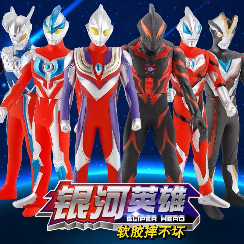 23cm large Jedd Ottersero puppet monster soft rubber toy model Galaxy Bellia Rob Orb