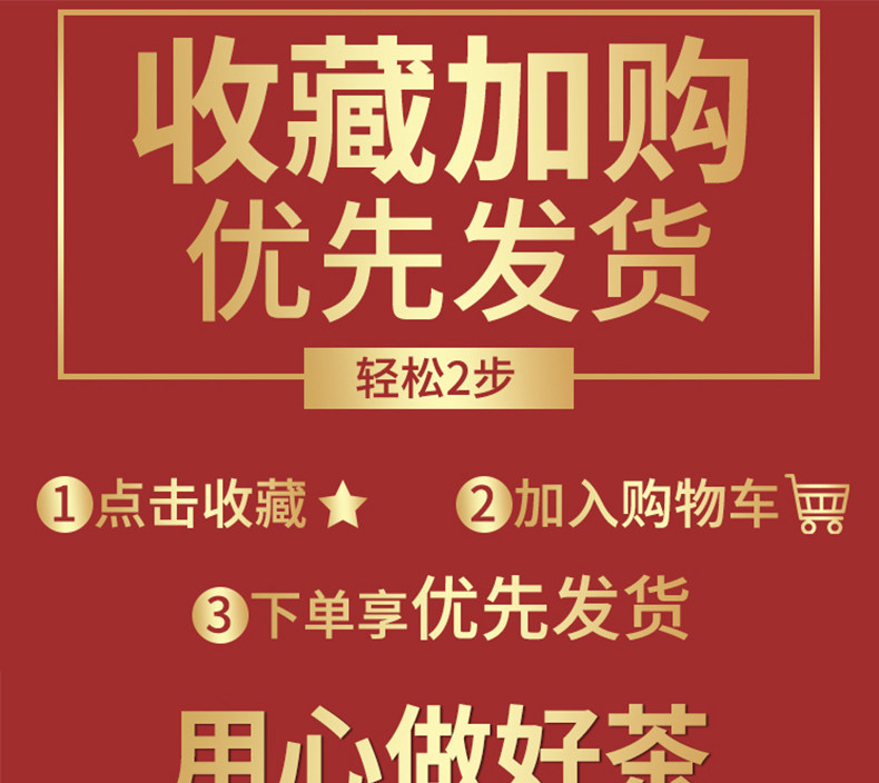 西湖炒茶王出品 蓝翼 杭州西湖雨前龙井茶 500g 图1