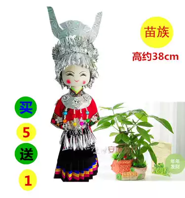 Guizhou ethnic doll pure handmade art cartoon wooden doll doll wedding wine cabinet ornaments accompanied by hand