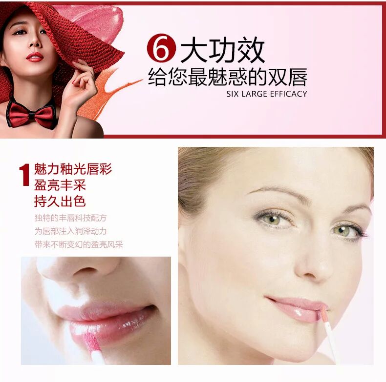Authentic màu đỏ đẹp son bóng son bóng không thấm nước dưỡng ẩm không dễ để khử màu giữ ẩm kéo dài son môi trang điểm - Son bóng / Liquid Rouge 	son bóng tint	