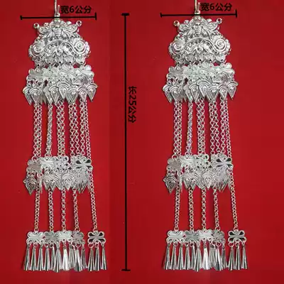 Hunan Xiangxi Miao shawl silver earrings tassel wild earrings popular jewelry thin face fashion earrings