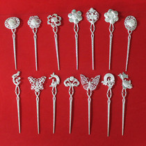 Palace-in-style Walking Hairpin Gooey Clothing Accessories Bride Stage Hair Accessories Miao Silver Hair Hairpin Hairpin Hairpin Hairpin Hairpin Hairpin Hairpin Hairpin Hairpin Hairpin Hairpin Hairpin Hairpin Hairpin