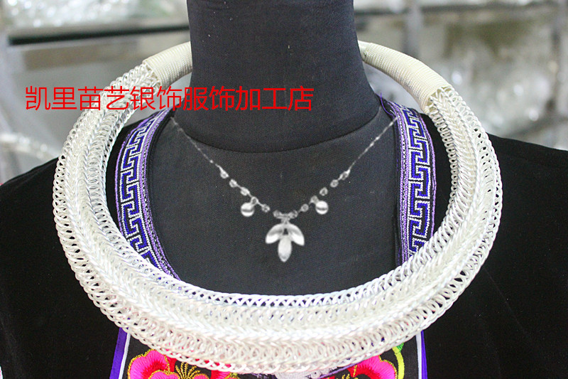 Miao silver jewelry collar costume headdress national craft silver jewelry Huangping eight-sided collar