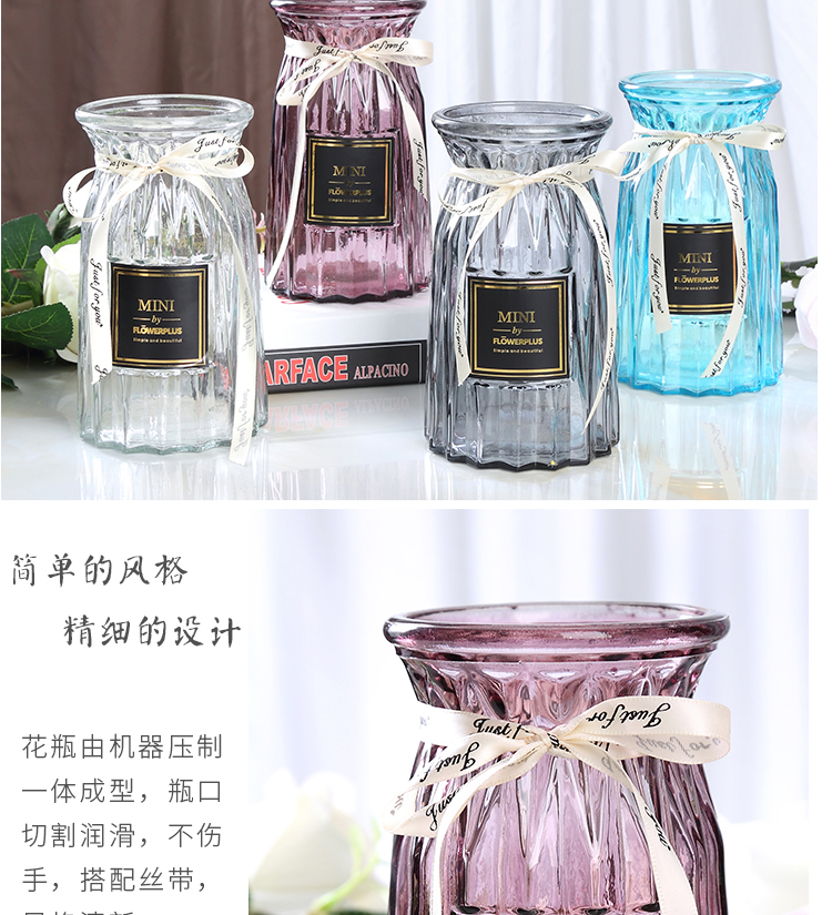 Ye Shui phòng YADIEL màu sắc đa dạng của hoa giả thật sáng tạo đa môi trường phù hợp cho trang trí phòng khách cắm hoa bình - Vase / Bồn hoa & Kệ chậu vuông trồng cây