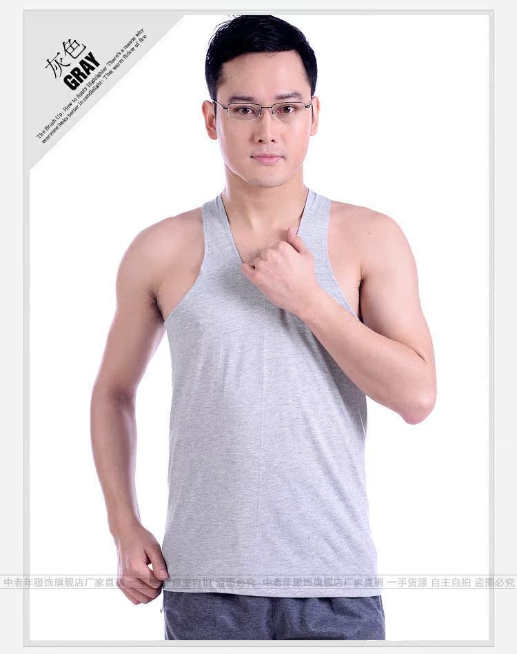 Áo sơ mi nam trung niên cotton thấm mồ hôi tuổi trung niên áo lót thể thao