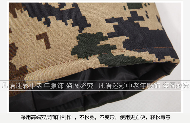 Blouson chaud pour homme   OTHER en Polyester - Ref 3112362 Image 43