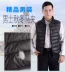 Mùa thu và mùa đông nam xuống cotton vest nam nhẹ vest vai đứng vest kích thước lớn ấm áo vest lỏng