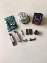 Baler accessories Cutter spring circuit board Tightening roller Heating hot head piece Battery clamping knife Air motor