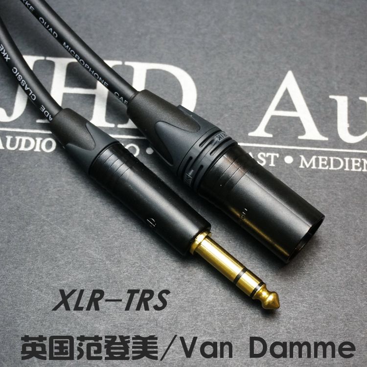 Van Damme Fever XLR-TRS Balance Line Cannon for 6 35 major three core audio lines