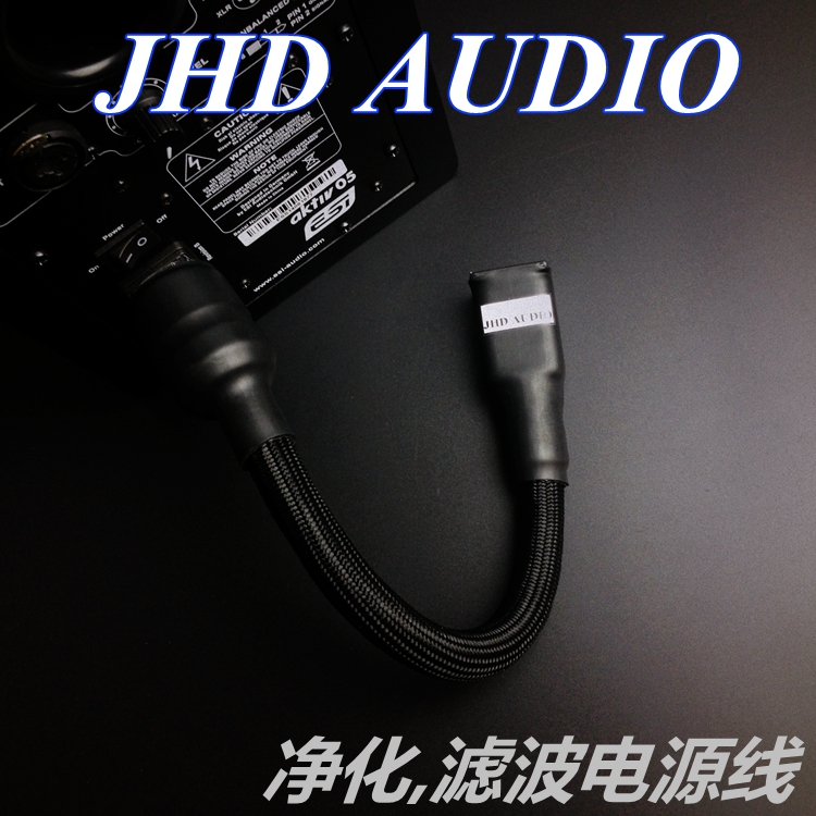 JHD AUDIO BELDEN Fever Filtering Power Cord Power Purifier AV Video Front Stage DAC Used