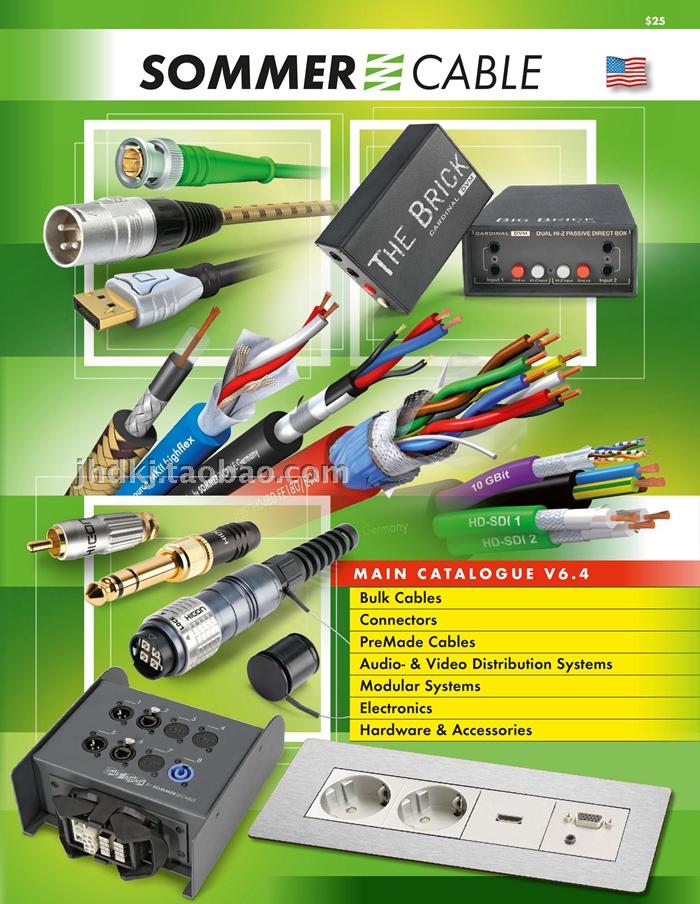 German SOMMER CABLE HIFI Fever Balance Line Signal Line Audio Line Power Cord Customization