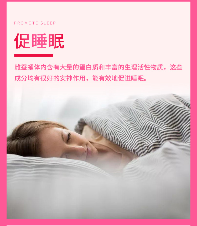 Wangquan tỷ giun Baotong đau bụng kinh cung lạnh chống oxy hóa kinh nguyệt tháng điều hòa làm đẹp nữ estrogen thực phẩm sức khỏe - Thực phẩm dinh dưỡng trong nước viên uống bổ sung canxi