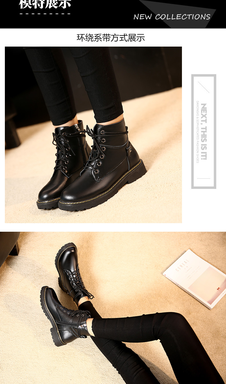 Bottes mi-saison femme en Caoutchouc - Ref 3251288 Image 22