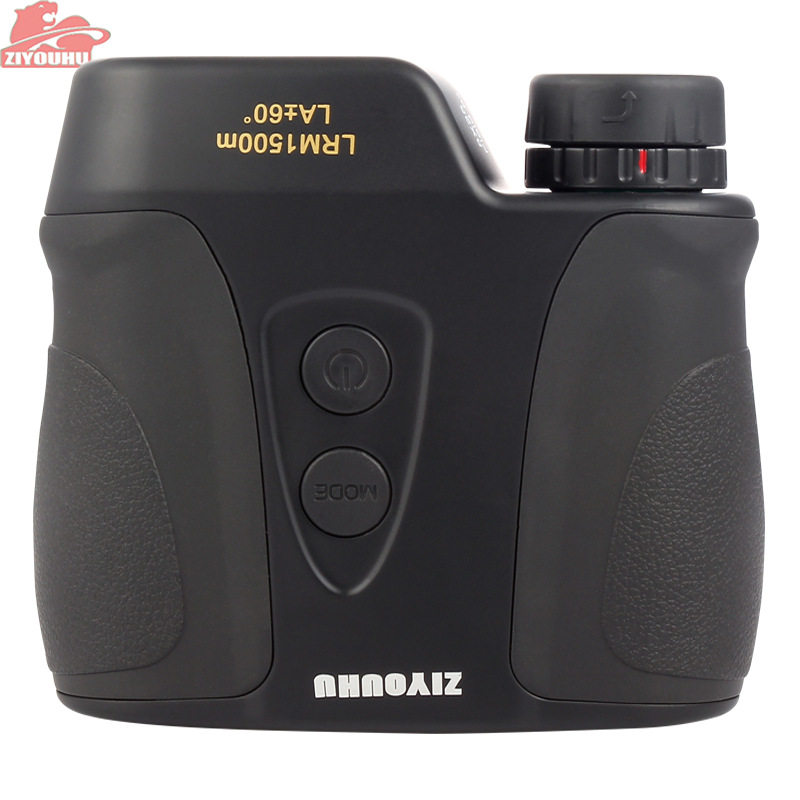 LRM1500 dual-cylinder high-definition electronic laser ranging telescope-Taobao