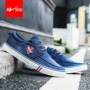 Giày nam đôi sao (Vải denim mùa hè thoáng khí Retro dành cho sinh viên tuổi teen Xu hướng mới - Plimsolls giày thể thao