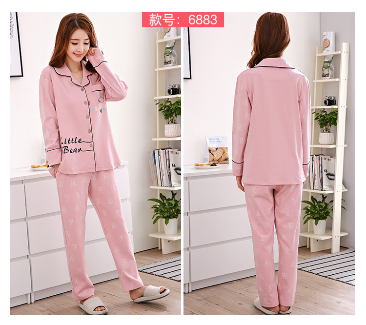 Bộ đồ ngủ nữ dài tay cotton mùa xuân và mùa thu cardigan ngọt ngào phần mỏng set đồ mùa thu nữ tháng nhà có thể mặc bên ngoài kiểu đồ bộ