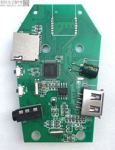 USB-флеш-накопитель, экран, материнская плата, электронный модуль, DIY, MP3