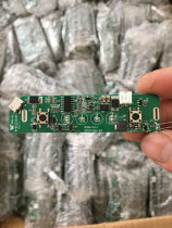 10 sheet price 5v usb electric fan throttle plate speed regulator dimmer with led lamp lighting diy circuit board