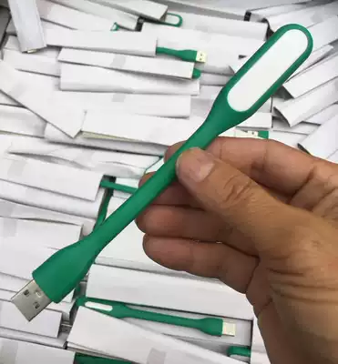 Outdoor Mobile rechargeable USB light strip soft light eye protection led white light panel portable mini night reading light