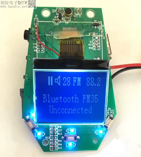 USB-флеш-накопитель, экран, материнская плата, электронный модуль, DIY, MP3