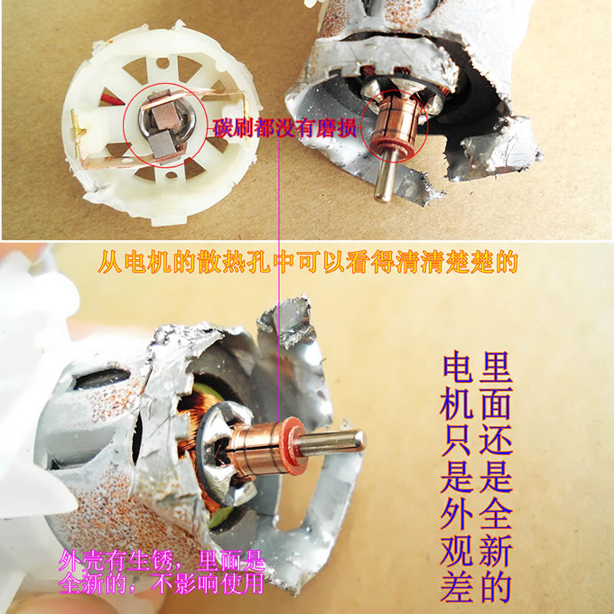 电动3v到12V直流微型小型水泵 抽水泵 科技实验小制作视频