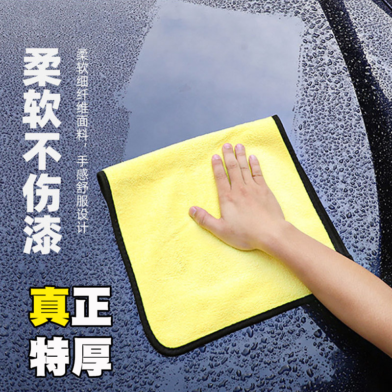 运动吸汗毛巾健身垫巾羽毛球篮球专用加厚大号速干登山用大条浴巾