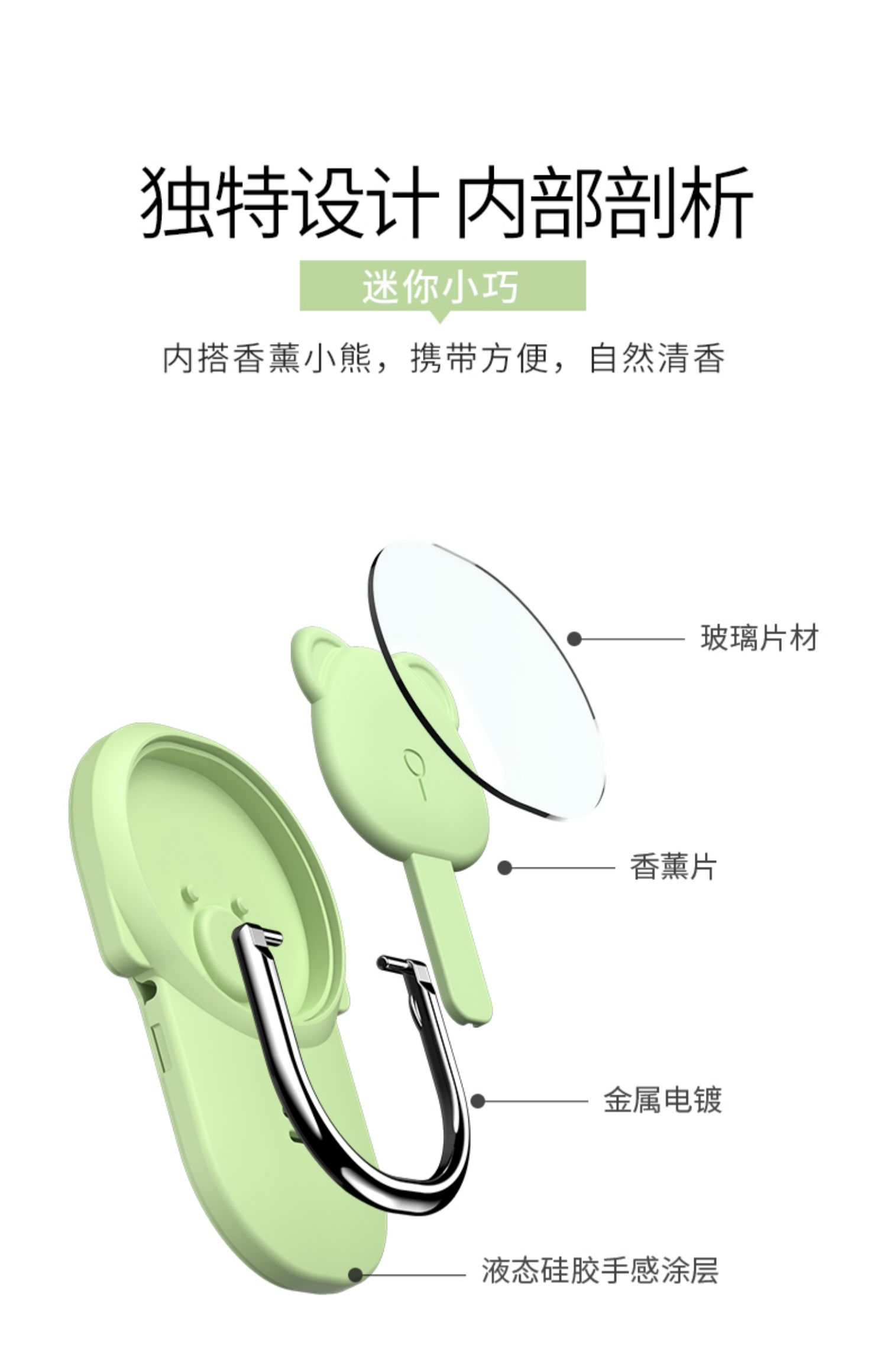 Nhẫn khóa điện thoại di động khóa nữ nam điện thoại di động vỏ khung siêu mỏng cá tính sáng tạo hương thơm máy tính để bàn đa chức năng hỗ trợ dán - Phụ kiện điện thoại di động ốp lưng samsung m21