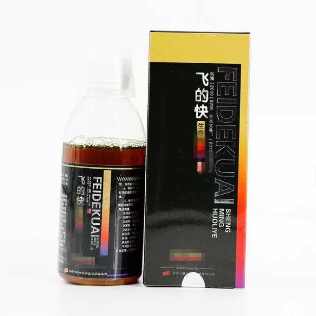 Trái tim chim bồ câu y học bay nhanh sức sống lỏng 220ml chim bồ câu đua chim bồ câu cung cấp chim vẹt trang trí chim bồ câu - Chim & Chăm sóc chim Supplies thức ăn cho chim