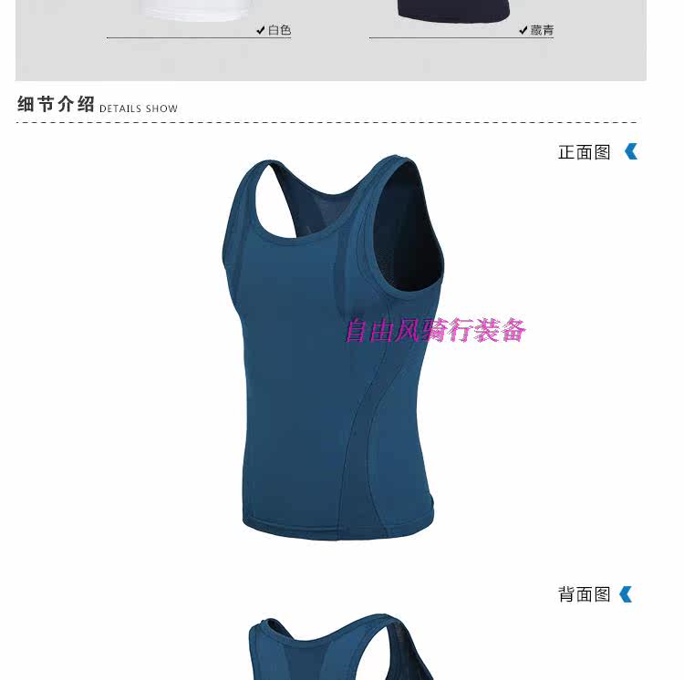 Débardeur sport pour homme - Ref 2023557 Image 19