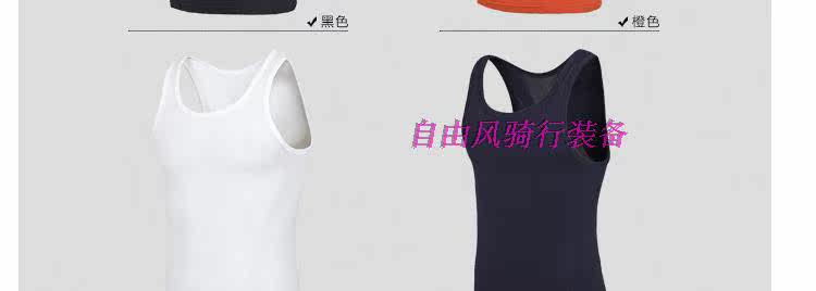 Débardeur sport pour homme - Ref 2023557 Image 18