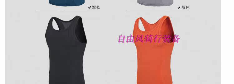 Débardeur sport pour homme - Ref 2023557 Image 17