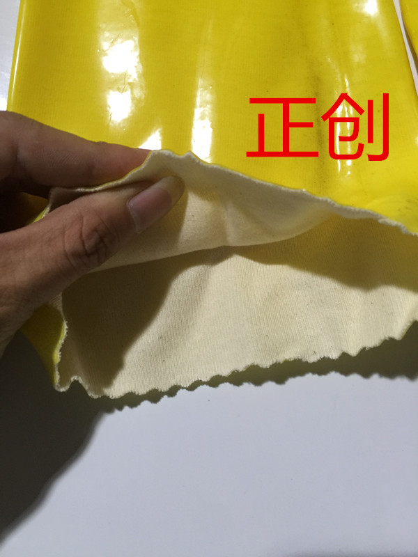 45CM diasporan immersion plastic industrial protection gloves acid-resistant, oil-resistant electroplating labor-protection rubber thickened glove gloves