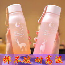 Summer cute freshener Department of plastic water mug portable minima girl ins male student anti-fall frosted water bottle