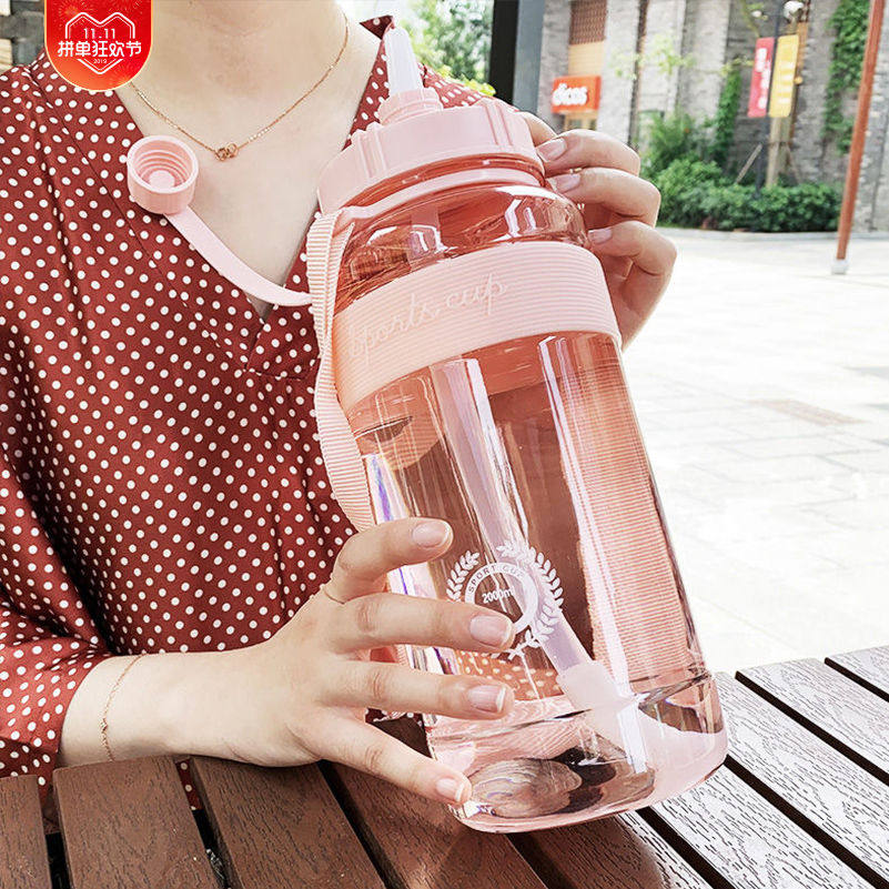 Large-capacity portable water bottle scale adult high-value straw water cup outdoor cup oversized fitness large kettle