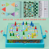 Flying Chess Checkers Five-sub Chess Fighting Beast Chess Chess Children Toy Puzzle Two-in-one Students Versatile