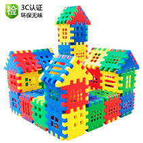Boy Children Building Blocks Puzzle Puzzle Puzzle Assembly Toy Big Grain House Moving Brain Model 1-2-year-old wisdom development