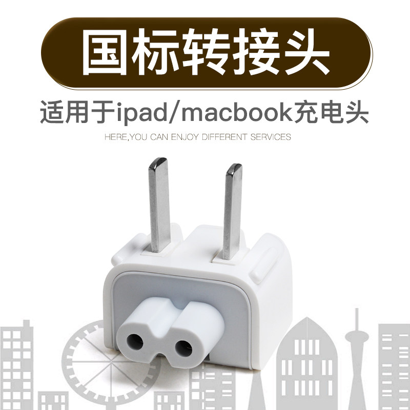 [USD 19.13] Original Apple iPad Charger Mac Adapter PC Macbook Power ...